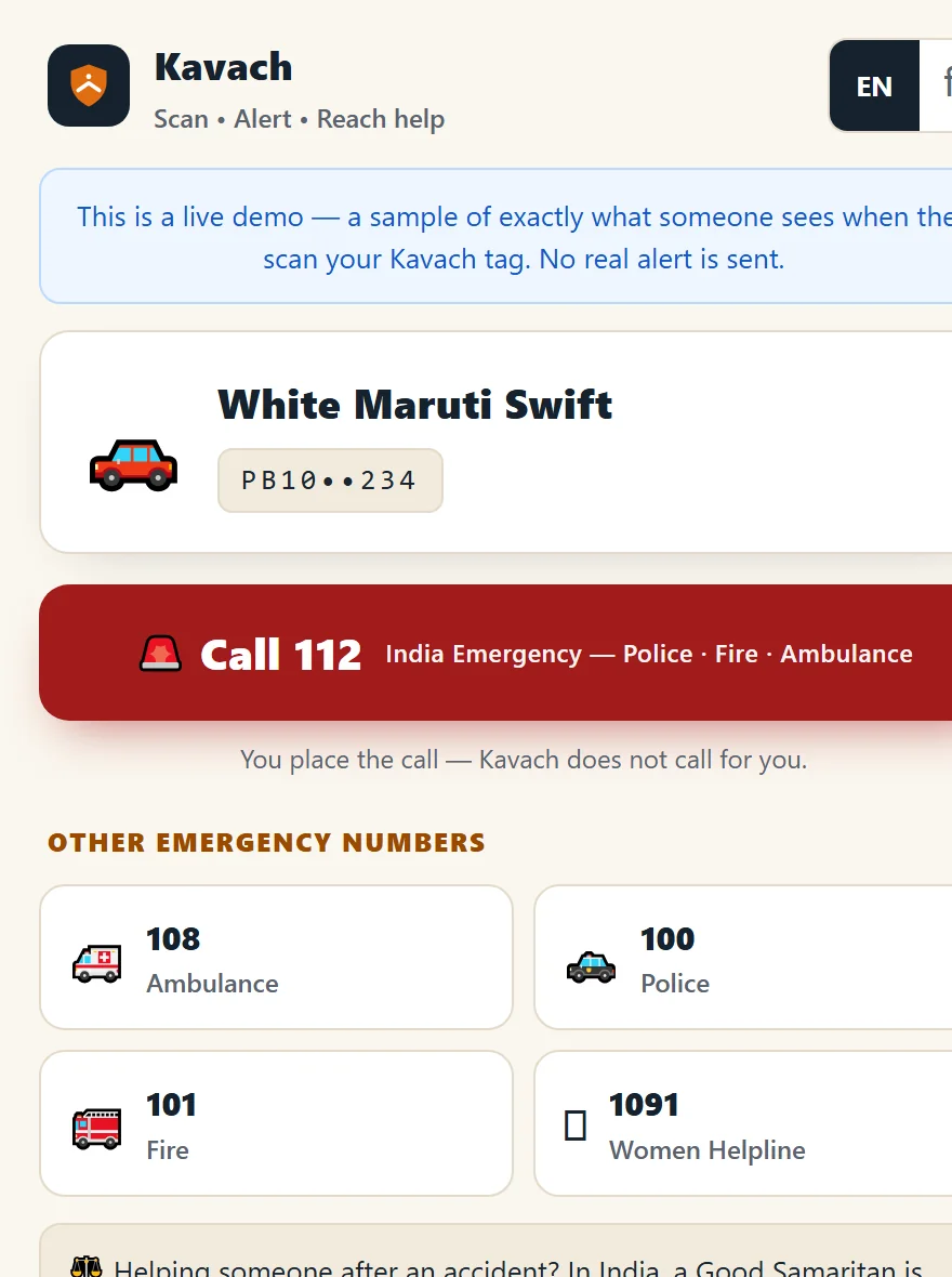 The Kavach scan page a stranger sees — vehicle details, one-tap Call 112, and India emergency numbers